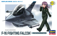 [TH3] EGG PLANE F-16 FIGHTING FALCON 1