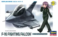 Hasegawa [TH3] EGG PLANE F-16 FIGHTING FALCON - EGGPLANE SERIES - photo 1