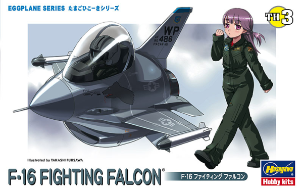 [TH3] EGG PLANE F-16 FIGHTING FALCON