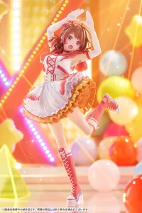 KOTOBUKIYA Ume Hanami-The Rolling Riceball- - THE iDOLM@STER - photo 1