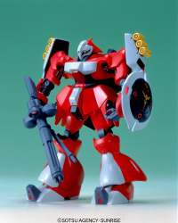 1/144 Scale Jagd Doga (Quess Paraya) 2