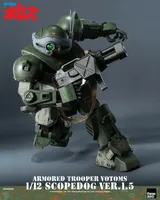 threezero Armored Trooper VOTOMS 1/12 Scopedog Ver.1.5 - Armored Trooper VOTOMs - photo 15