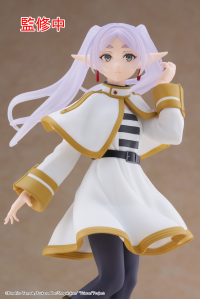 Frieren: Beyond Journey's End Coreful Figure - Frieren 7