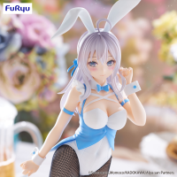 Alya Sometimes Hides Her Feelings in Russian BiCute Bunnies Figure -Alya- 4
