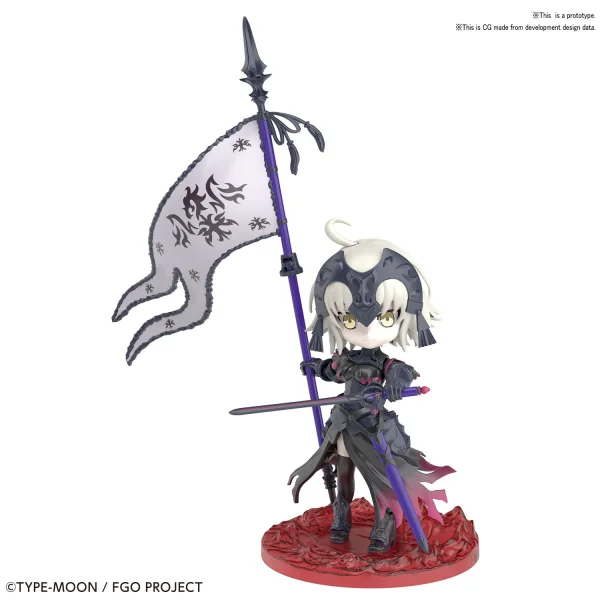 BANDAI HOBBY PETIT RITS AVENGER / Jeanne d'Arc (Alter) - Fate/Grand Order