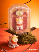 LuLu the Piggy - Spring Pony 15