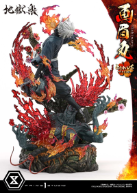 Ultimate Premium Masterline Hell's Paradise: Jigokuraku Gabimaru Bonus Version 25