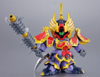BB025 Sangokuden Animation - Shin Taishiji Dom 2