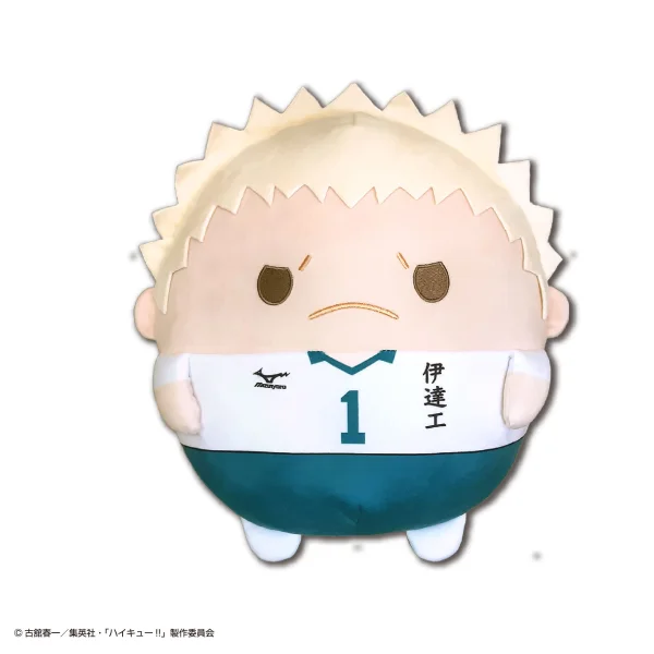 MAX LIMITED Haikyu!! FUWA KORORIN BIG 2 E - Haikyu!!