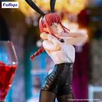 FuRyu Chainsaw Man　BiCute Bunnies Figure -Makima- - Chainsaw Man - photo 4