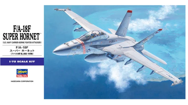 Hasegawa [E18] 1:72 F/A-18F SUPER HORNET - Scale Kits