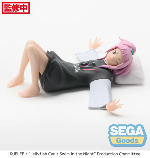"Jellyfish Can't Swim in the Night" PM Perching Figure "Kiui Watase"