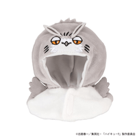 Lookup cape Haikyu!! Bokuto Owl 1