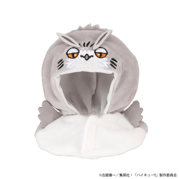 Lookup cape Haikyu!! Bokuto Owl