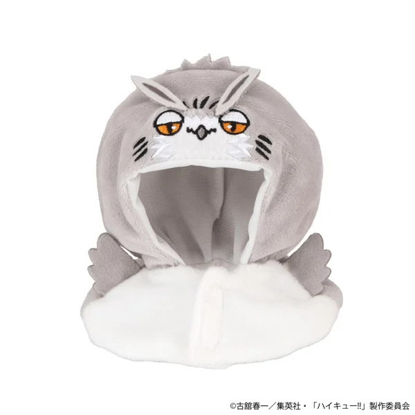 MegaHouse Lookup cape Haikyu!! Bokuto Owl - Haikyu!!