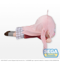 NESOBERI (Lay-Down) Nijigasaki High School Idol Club Tera Jumbo Plush Lanzhu Zhong 3