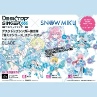 MegaHouse Snow Miku Series Desktop Singer - Hatsune Miku - photo 9