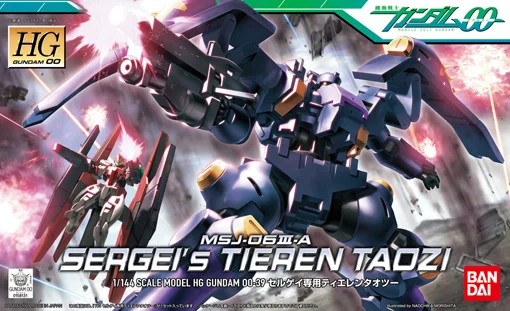 BANDAI HOBBY HG 1/144 #39 Tieren Taozi for Sergei - Mobile Suit Gundam 00