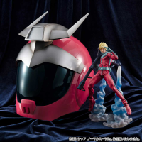 Char Aznable Normal Suit Helmet 9
