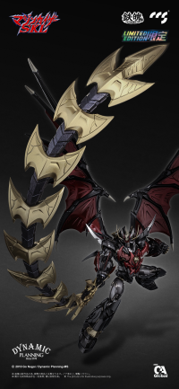 CCS Mazinkaiser SKL 8