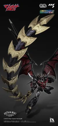 CCSTOYS CCS Mazinkaiser SKL - Mazinkaiser - photo 8