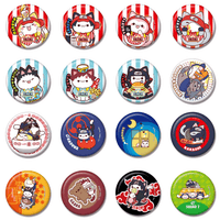 MEGA CAT PROJECT NARUTO – Nyaruto!  Metal Badge Collection【Repeat】 4