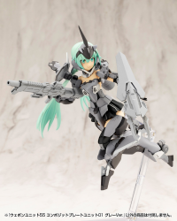WEAPON UNIT55 COMPOSITE PLATE UNIT01 GRAY Ver. 8