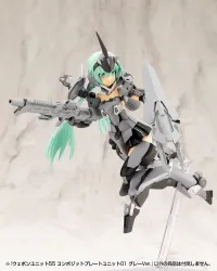 KOTOBUKIYA WEAPON UNIT55 COMPOSITE PLATE UNIT01 GRAY Ver. - M.S.G - photo 8