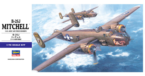 [E16] 1:72 B-25J MITCHELL