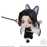 BANDAI Demon Slayer: Kimetsu no Yaiba Adverge Motion 2 - Demon Slayer: Kimetsu no Yaiba - photo 4