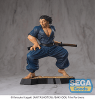 Luminasta "Baki-Dou" -Musashi Miyamoto- 6
