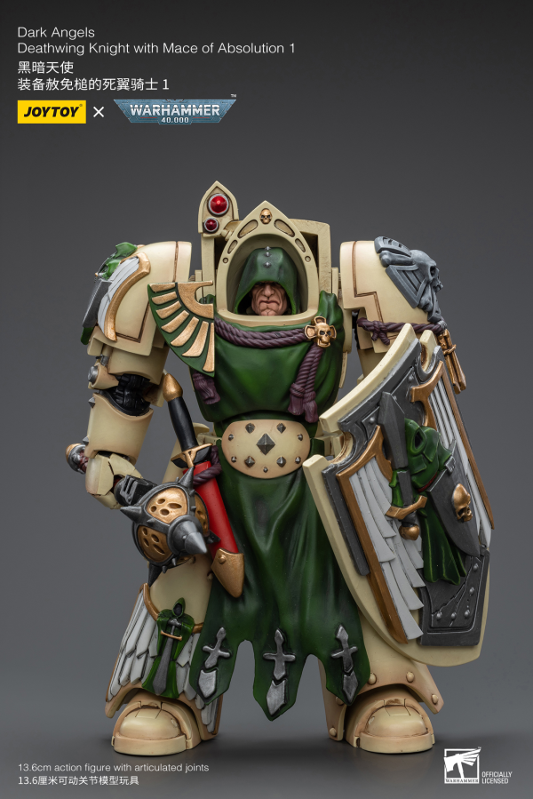 Dark Angels Deathwing Knight with Mace of Absolution 1
