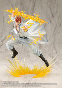ARTFX J Kazuma Kuwabara Ver.2 1