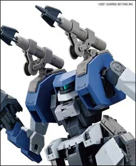 HG 1/72 SETSURO