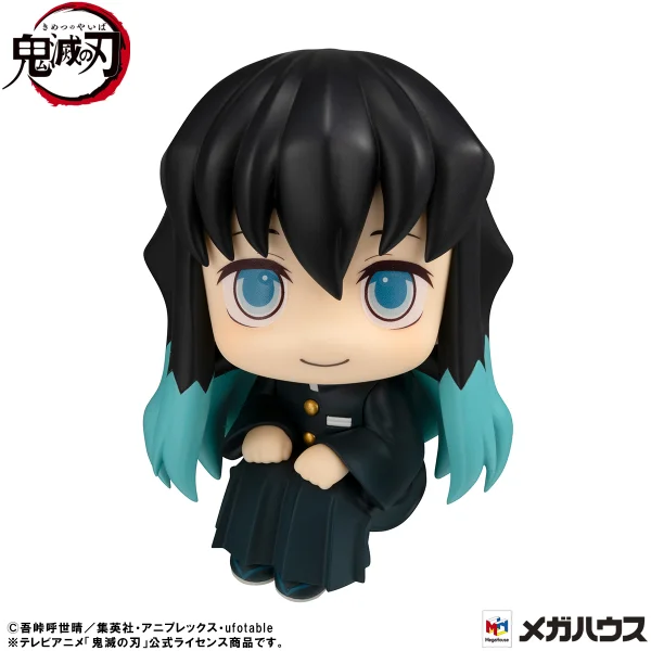 MegaHouse Lookup Demon Slayer：Kimetsu no Yaiba Muichiro Tokito Smile face ver. - Demon Slayer: Kimetsu no Yaiba