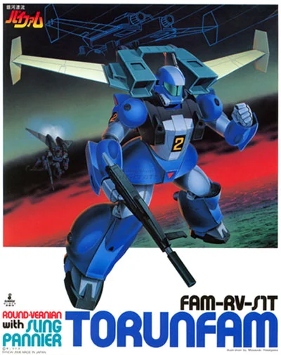 BANDAI HOBBY 1/144 TORUNFAM SLING PANNIER TYPE - Galaxy Drifter Vifam