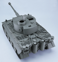 PLAMAX Tiger I 4