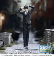 SEGA "Chainsaw Man - The Movie: Reze Arc" High Premium Figure "Aki Hayakawa" - Chainsaw Man - photo 1