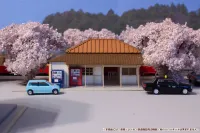 PLUM PMOA 1/150 Scale Paper kit Station(Kominato Railway) - Scale Kits - photo 3