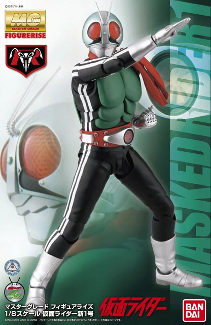 BANDAI HOBBY MG Figure-rise 1/8 Masked Rider New 1 - Kamen Rider: Masked Rider