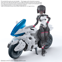 30MS OPTION PARTS SET 24 (TURBO COSTUME β) [COLOR A] 3