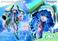 PRISMA WING DATE A LIVE Yoshino 1/7 Scale Pre-Painted Figure 28