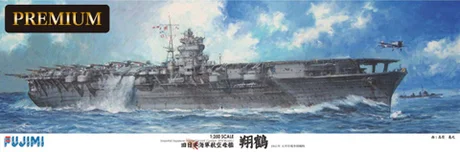 Fujimi [1/350-PREMIUM] 1/350 Shokaku - Scale Kits