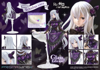 PRISMA WING Re:ZERO -Starting Life in Another World- Echidna Glass Edition 1/7 Scale Pre-Painted Figure 8