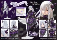 Prime 1 Studio PRISMA WING Re:ZERO -Starting Life in Another World- Echidna Glass Edition 1/7 Scale Pre-Painted Figure - Re:ZERO -Starting Life in Another World- - photo 8