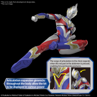 Figure-rise Standard ULTRAMAN TRIGGER MULTI TYPE 4