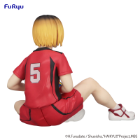 HAIKYU!!　Noodle Stopper Figure -Kenma Kozume- 11
