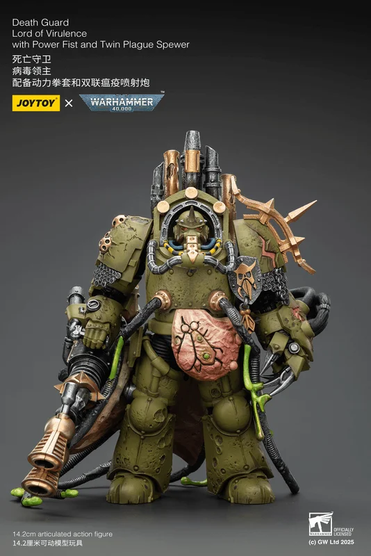 Death Guard Lord of Virulence with Power Fist and Twin Plague Spewer
