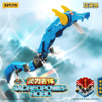 1/4 SQUAD SACREDPOWER ROBO-SPECIAL EDITION 6
