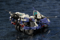 RAYBLADE IMPULSE 14